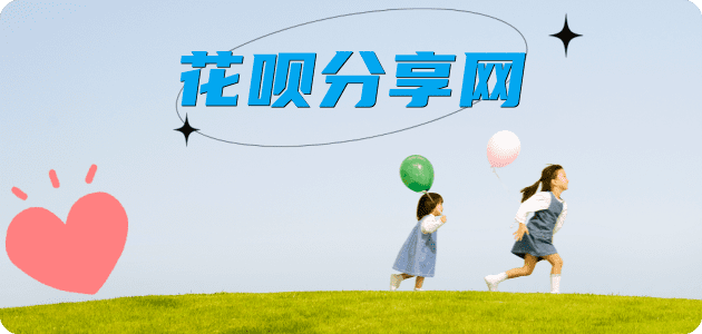 淄博蚂蚁信用卡怎么提现出来?信用卡怎么套,信用卡提现靠谱商家